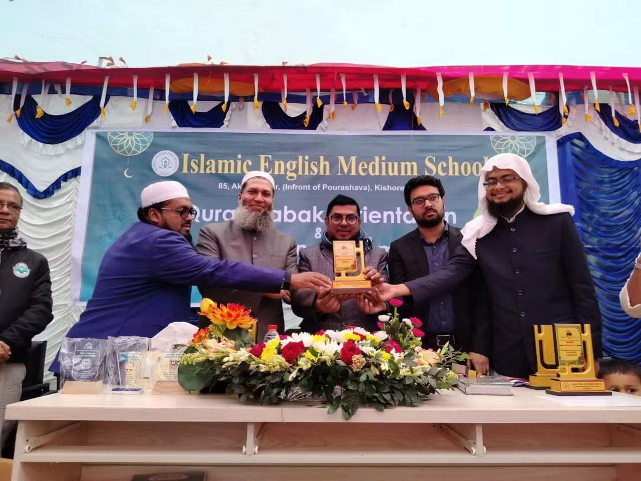 আজই প্রস্তুতি শুরু করুন
